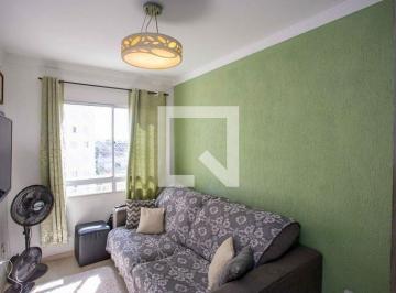 Apartamento · 46m² · 2 Quartos · 1 Vaga · Apartamento para Aluguel - Vila Nogueira, 2 Quartos,  46 m² - Diadema