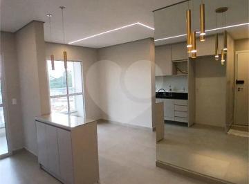 Apartamento de 2 quartos, São Paulo · APARTAMENTO EM SANTANA COM 53M2 / 2 DORMS / 1 VAGA DE GARAGEM E VARANDA GOURMET