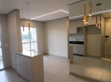 Apartamento de 2 quartos, São Paulo · APARTAMENTO EM SANTANA COM 53M2 / 2 DORMS / 1 VAGA DE GARAGEM E VARANDA GOURMET