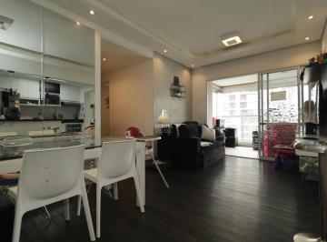 Apartamento · 76m² · 2 Quartos · 2 Vagas · Apartamento 76m² à venda , 2 suítes, 2 vagas - Aclimação