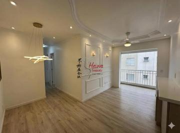 Apartamento · 50m² · 2 Quartos · Apê para locação 2 Quartos R$ 2.700 com varanda na Avenida do Anastácio