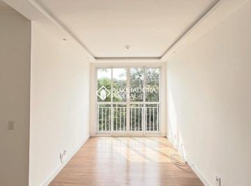 Apartamento · 58m² · 2 Quartos · 1 Vaga · Apartamento à venda com 02 quartos e 01 vaga no bairro Vila Nova