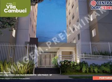 Apartamento · 28m² · 2 Quartos · 1 Vaga · Minha Casa Minha Vida Lançamento no CAMBUCI, entrada R$200