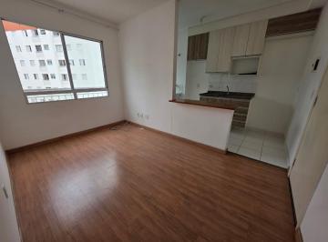 Apartamento · 42m² · 2 Quartos · 1 Vaga · Apto 2 Dorm no Centro de Diadema Proximo a Linha do Trolebus | Lazer Completo