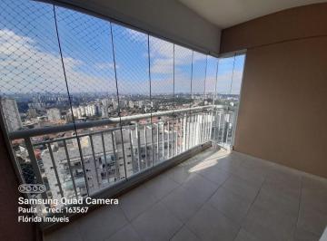 Apartamento de 2 quartos, São Paulo · Apartamento para aluguel com 2 quartos - Jardim Bonfiglioli - FL63