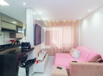 Apartamento · 43m² · 2 Quartos · 1 Vaga · Apartamento à Venda - Vila Carmosina, 2 Quartos, 43 m2