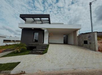 Foto 02 · Casa, Condomínio Cidade Jardim, Alfenas, MG