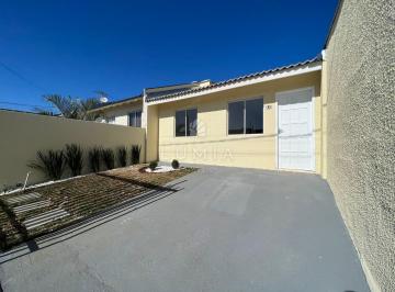Casa · 42m² · 2 Quartos · 1 Vaga · Casa em condomínio 2 quartos à venda no bairro Est