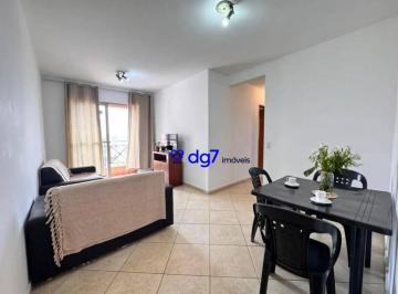 d77b265cd7e81c62d6aa495ac92def290aad4359 · Apartamento com 3 dormitórios à venda, 65 m² por R$ 425.000 - Vila Butantã - São