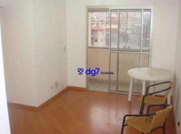 4b75b0802135ec3a3518efb605c2125c6634a46b · Apartamento com 2 dormitórios à venda, 55 m² por R$ 295.000,00 - Butantã - São P