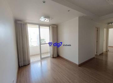 714a3252f19dd854076f28e8e78be652a078bb6e · Apartamento com 2 dormitórios à venda, 67 m² por R$ 510.000 - Butantã - São Paulo/SP