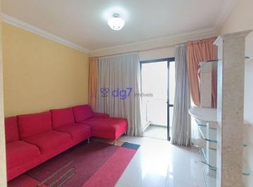 7fd38956d57ae98a09f7b8eb21c40d5a67b2a798 · Apartamento com 3 dormitórios à venda, 70 m² por R$ 555.000,00 - Jardim Bonfigli