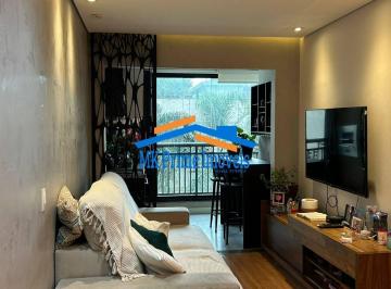 Apartamento · 71m² · 2 Quartos · 3 Vagas · Apartamento com 3 Vagas - Depósito - Lazer Completo