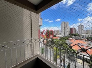Foto 01 · Apartamento à venda em São Paulo-SP, Vila Gumercindo: 2 quartos, 2 salas, 1 banheiro, 2 vagas, 63m² 