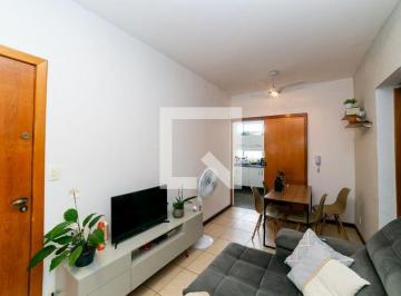 Apartamento · 50m² · 2 Quartos · 1 Vaga · Apartamento à Venda - Colégio Batista, 2 Quartos,  50 m² - Belo Horizonte