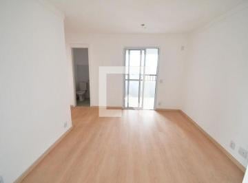 Apartamento · 49m² · 2 Quartos · 1 Vaga · Apartamento para Aluguel - Mansões Santo Antônio, 2 Quartos, 49 m2 - Campinas