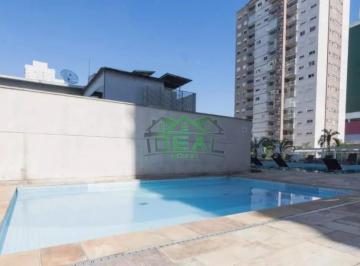 Lindo Apartamento para Venda na VIla Leopoldina, Lazer Completo · Lindo Apartamento para Venda na VIla Leopoldina, Lazer Completo