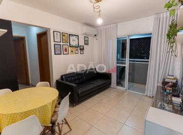 imagem-1 · Apartamento 2 Quartos com Suíte à Venda no Residencial Amazon 57 m² Varanda 1 Vaga Goiânia Apartamen