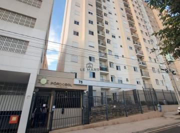 Apartamento · 55m² · 2 Quartos · 1 Vaga · Apartamento para alugar no Condomínio Residencial Pôr do Sol no bairro Morumbi em Piracicaba/SP