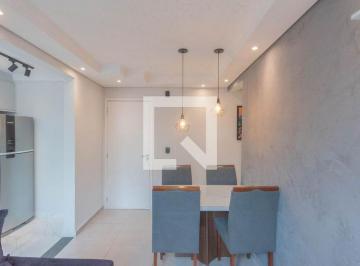 Apartamento · 48m² · 2 Quartos · 1 Vaga · Apartamento para Aluguel - Conj. Hab. Padre Anchieta, 2 Quartos,  48 m² - Campinas