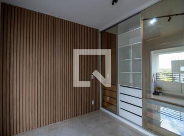 Apartamento · 25m² · 1 Quarto · 1 Vaga · Apartamento para Aluguel - Butantã, 1 Quarto,  25 m² - São Paulo
