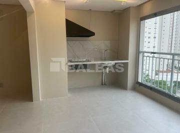 Apartamento · 100m² · 2 Quartos · 2 Vagas · APARTAMENTO TATUAPÉ  100 m² - CONFORTO, ESPAÇO E LAZER COMPLETO !