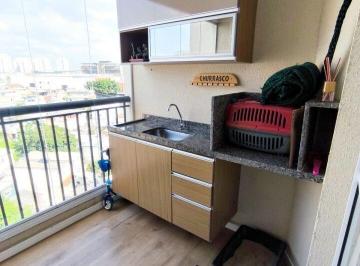 Apartamento · 55m² · 2 Quartos · 1 Vaga · Apartamento á venda Residencial Porfírio, 55m², 2 quartos,1 vaga, Guarulhos