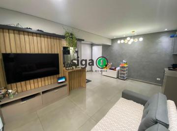 Apartamento · 96m² · 3 Quartos · 2 Vagas · Apartamento para venda na Vila Andrade 03 dormitórios, São Paulo - SP