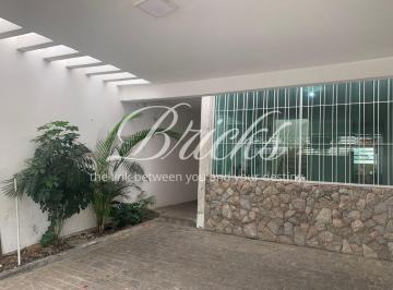 Casa · 121m² · 2 Quartos · 2 Vagas · CASA À VENDA 2 QUARTOS 2 VAGAS DE GARAGEM NO JD AEROPORTO