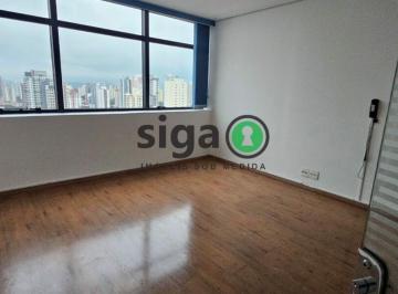 Comercial · 35m² · 1 Vaga · Sala Comercial para Locação no Tatuapé Edifício Nave, 35m², 2 Salas, 1 Vaga