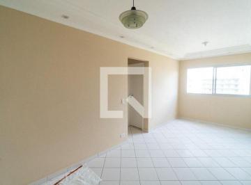 Apartamento · 53m² · 2 Quartos · 1 Vaga · Apartamento à Venda - Saúde, 2 Quartos,  53 m² - São Paulo