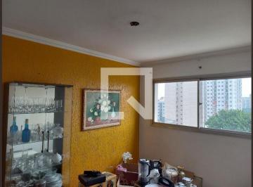 Apartamento · 50m² · 2 Quartos · 1 Vaga · Apartamento à Venda - Campos Elíseos, 2 Quartos,  50 m² - São Paulo