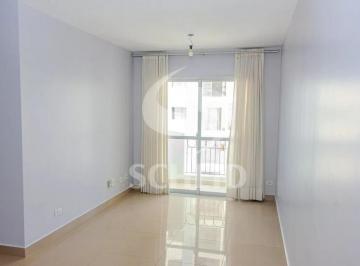 Apartamento · 63m² · 2 Quartos · 1 Vaga · Apartamento para venda 2 quartos - 1 vaga - Jardim Marajoara