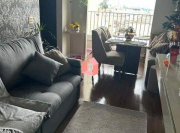 Apartamento · 52m² · 2 Quartos · 1 Vaga · Apartamento à venda, 2 quartos, 1 vaga, Assunção - São Bernardo do Campo/SP