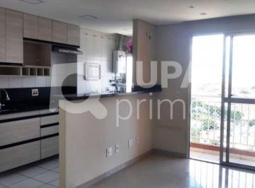 Apartamento · 49m² · 2 Quartos · 1 Vaga · APARTAMENTO COM 2 QUARTOS PARA VENDA, JARDIM COCAIA, GUARULHOS