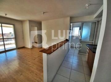 Apartamento · 72m² · 2 Quartos · 1 Vaga · APARTAMENTO PARA LOCAÇÃO NA VILA GUILHERME DE 72M² COM 2 DORMITORIOS SENDO 1 SUITE