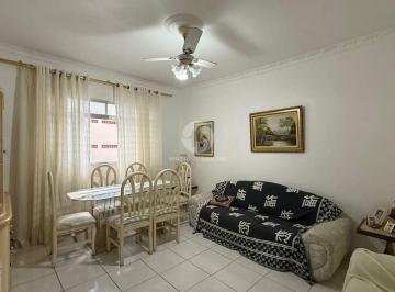 Apartamento · 70m² · 2 Quartos · 1 Vaga · Apartamento 2 quartos , vaga de garagem, próximo da praia - Embaré - Santos 