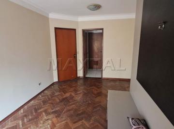 Apartamento · 68m² · 2 Quartos · 1 Vaga · Apartamento em Santana com 68m², 2 dormitórios, sendo 1 suíte, sala com terraço, 1 vaga