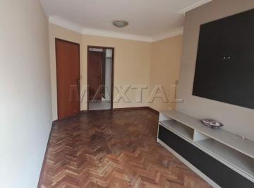 Apartamento · 68m² · 2 Quartos · 1 Vaga · Apartamento em Santana com 68m², 2 dormitórios, sendo 1 suíte, sala com terraço, 1 vaga