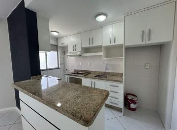 Apartamento · 47m² · 2 Quartos · 1 Vaga · Aluguel | Apartamento 2 quartos | Fazenda Santo Antônio
