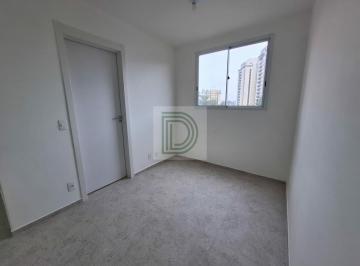 Apartamento · 35m² · 2 Quartos · Excelente oportunidade Condomínio Máximo Butantã