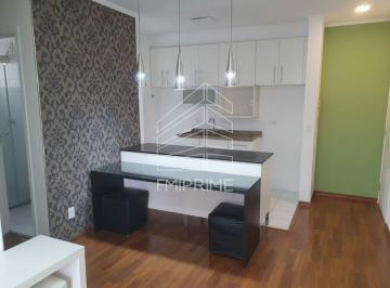 Apartamento · 49m² · 2 Quartos · 1 Vaga · APTO A VENDA LAPA - R$ 535,000,00 - 2 QTOS - 1 BH - 1 VG