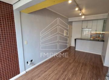 Apartamento · 50m² · 2 Quartos · 2 Vagas · ALUGO APARTAMENTO COM 2 QUARTOS, 2 VAGAS E LAZER NA POMPEIA