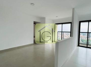 Apartamento · 58m² · 2 Quartos · 1 Vaga · Apartamento à venda no Itu Novo Centro (Frente) | 2 dorms, suíte, 1 vaga