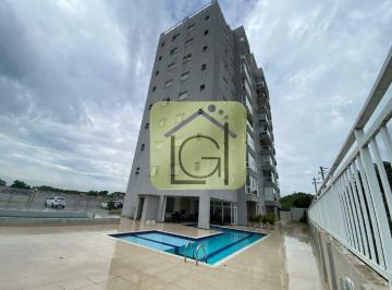 Apartamento · 119m² · 2 Quartos · 2 Vagas · Apartamento 2 Quartos com 1 Suíte, 2 Vagas - Frente, 119,46 m² em Itu (Jardim Paraíso II)