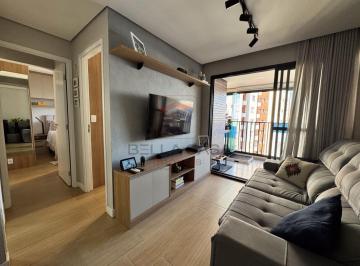Apartamento · 53m² · 2 Quartos · 1 Vaga · Em meio à grandiosidade da metrópole, é raro encontrar um lugar onde as melhores opções se unem, cri