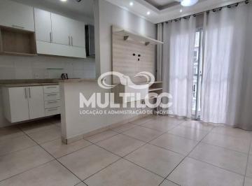Apartamento · 48m² · 2 Quartos · 1 Vaga · LOCAÇÃO DEFINITIVA – APARTAMENTO MOBILIADO NA OCIAN | PRAIA GRANDE-SP 