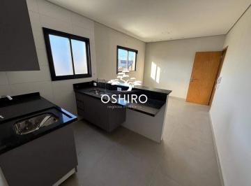 Apartamento · 41m² · 1 Quarto · Apartamento Locação com 41 m². 1 Dormitório, Sala, Cozinha, Prédio 3 Andares com Elevador. No Macuco