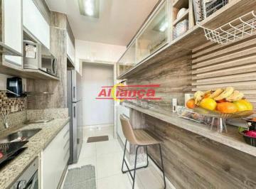 Apartamento · 58m² · 2 Quartos · 1 Vaga · RESIDENCIAL AMAZONAS - 2 QUARTOS - 1 VAGA - IMPERDÍVEL
