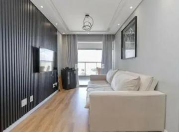 Apartamento · 43m² · 1 Quarto · 1 Vaga · stúdio com 43m 1 dorm 1 vaga